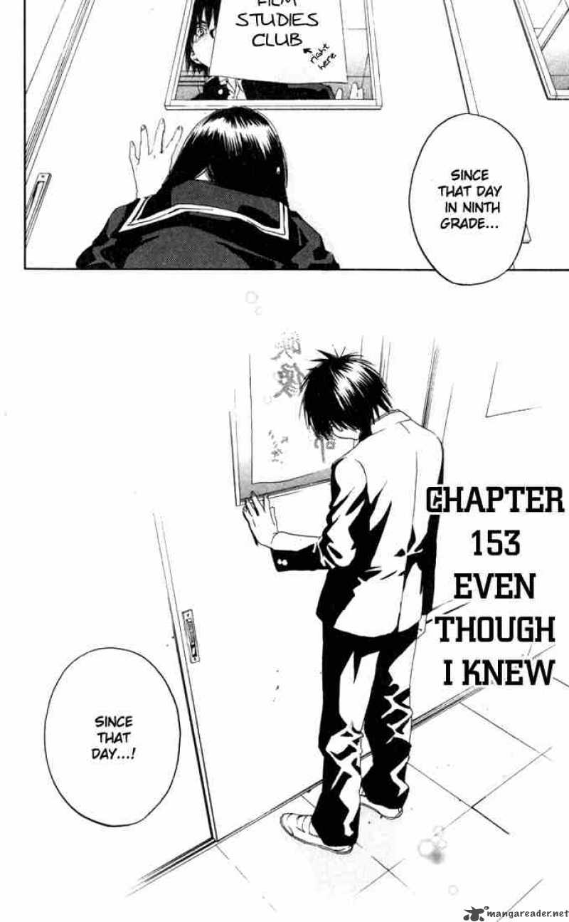 Ichigo 100 Chapter 153 Page 4