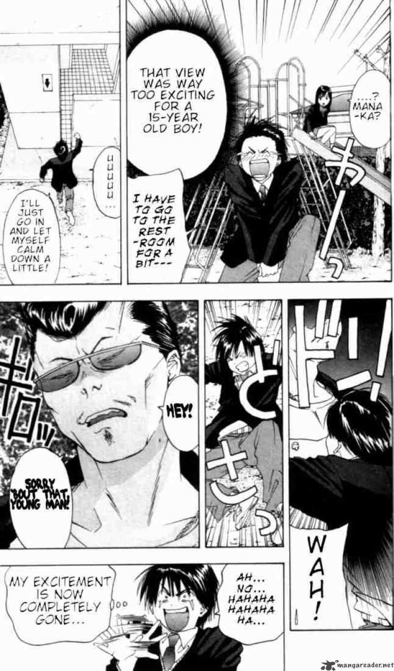 Ichigo 100 Chapter 16 Page 13