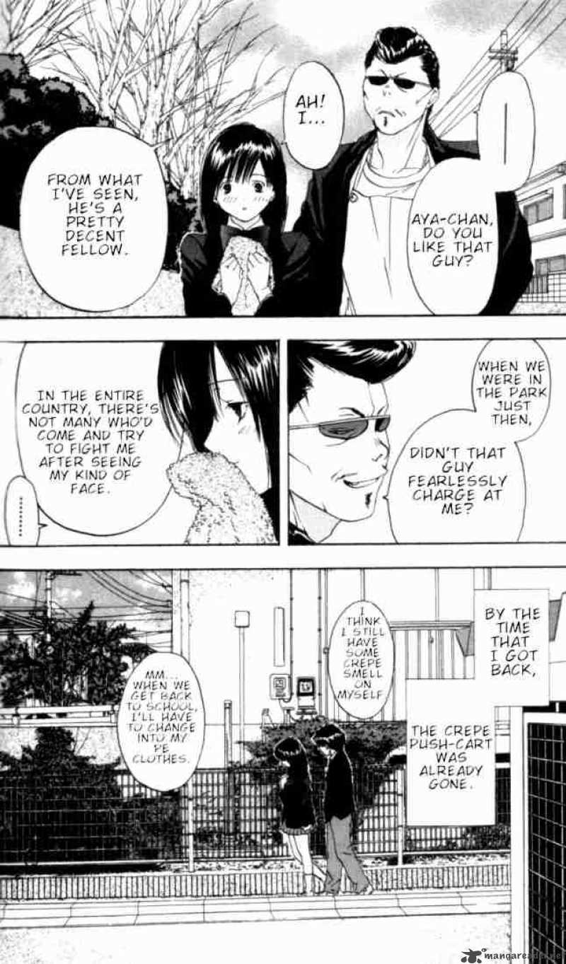 Ichigo 100 Chapter 16 Page 18