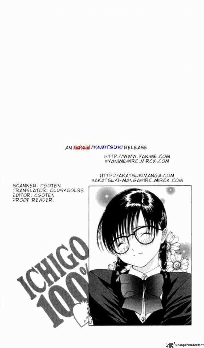 Ichigo 100 Chapter 16 Page 20