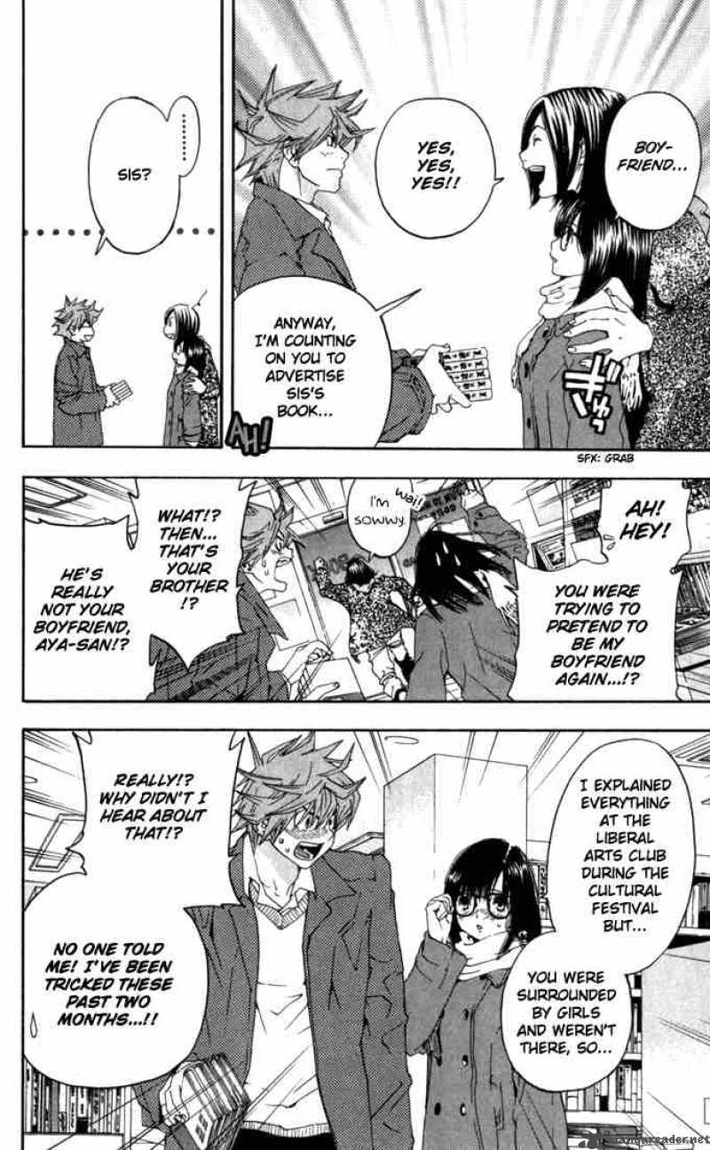 Ichigo 100 Chapter 160 Page 12