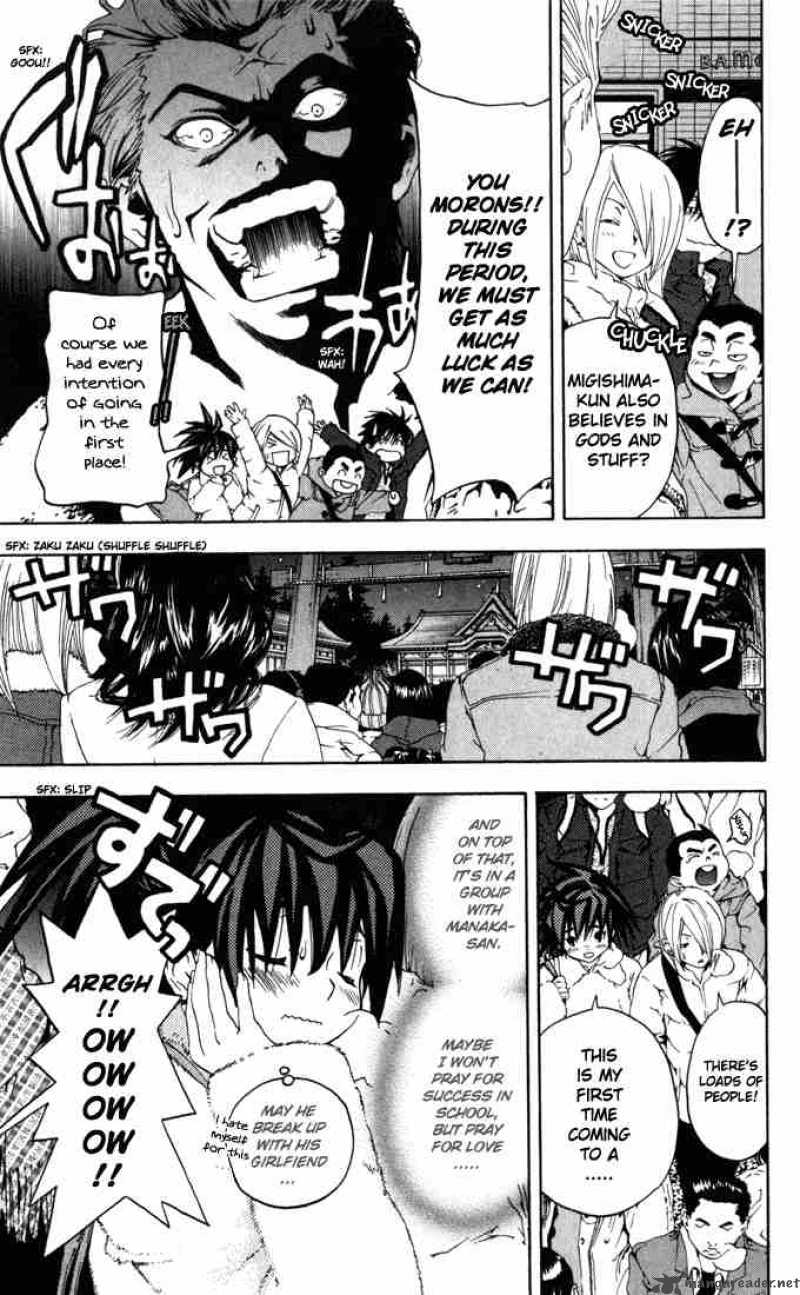 Ichigo 100 Chapter 161 Page 7