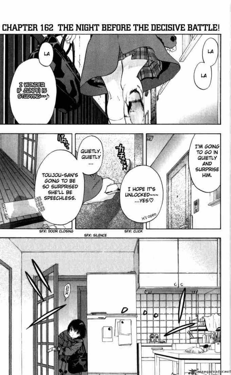 Ichigo 100 Chapter 162 Page 3