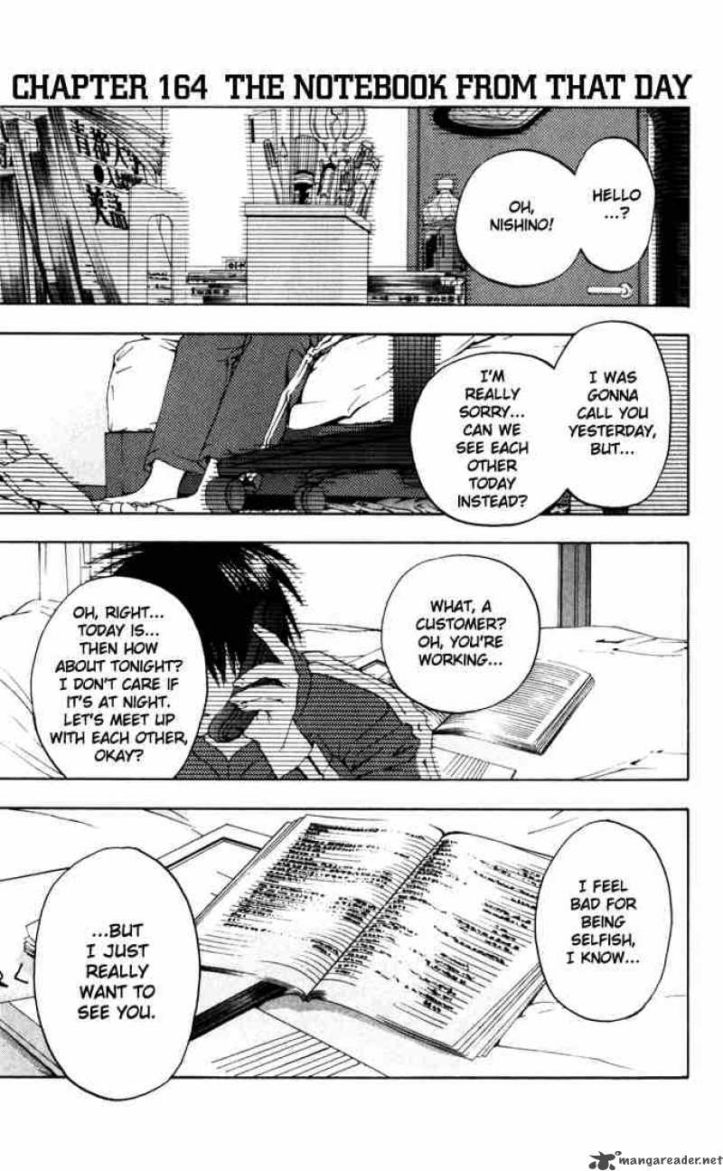 Ichigo 100 Chapter 164 Page 1