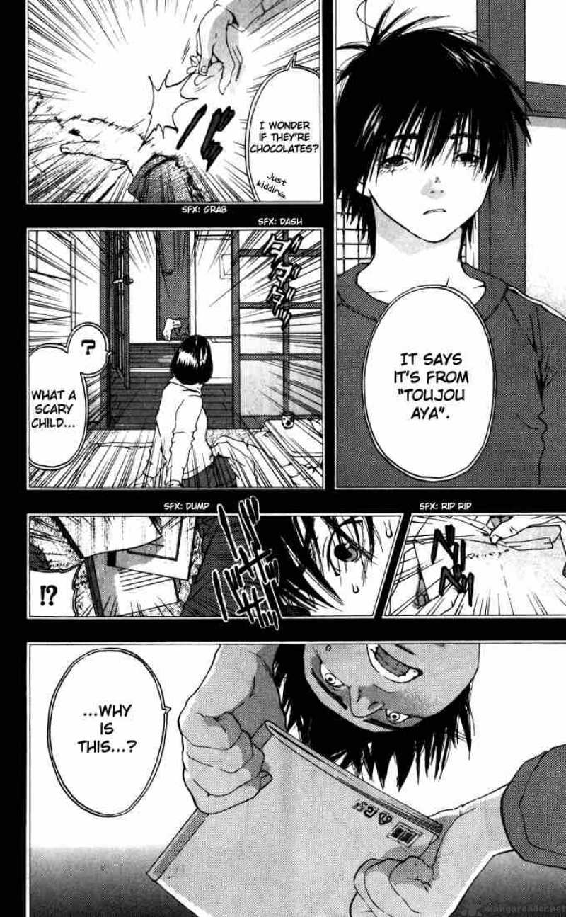 Ichigo 100 Chapter 164 Page 4