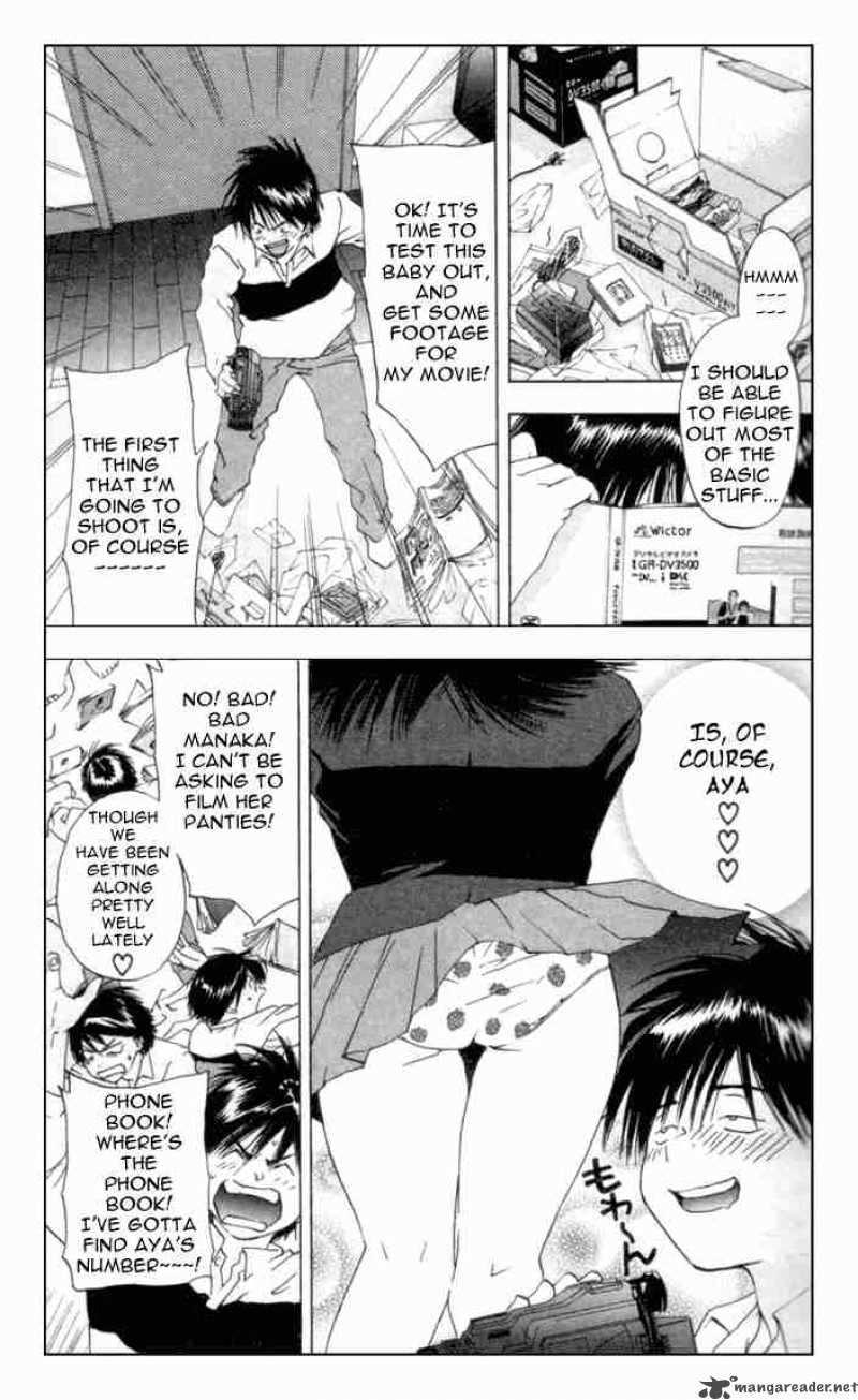 Ichigo 100 Chapter 19 Page 3