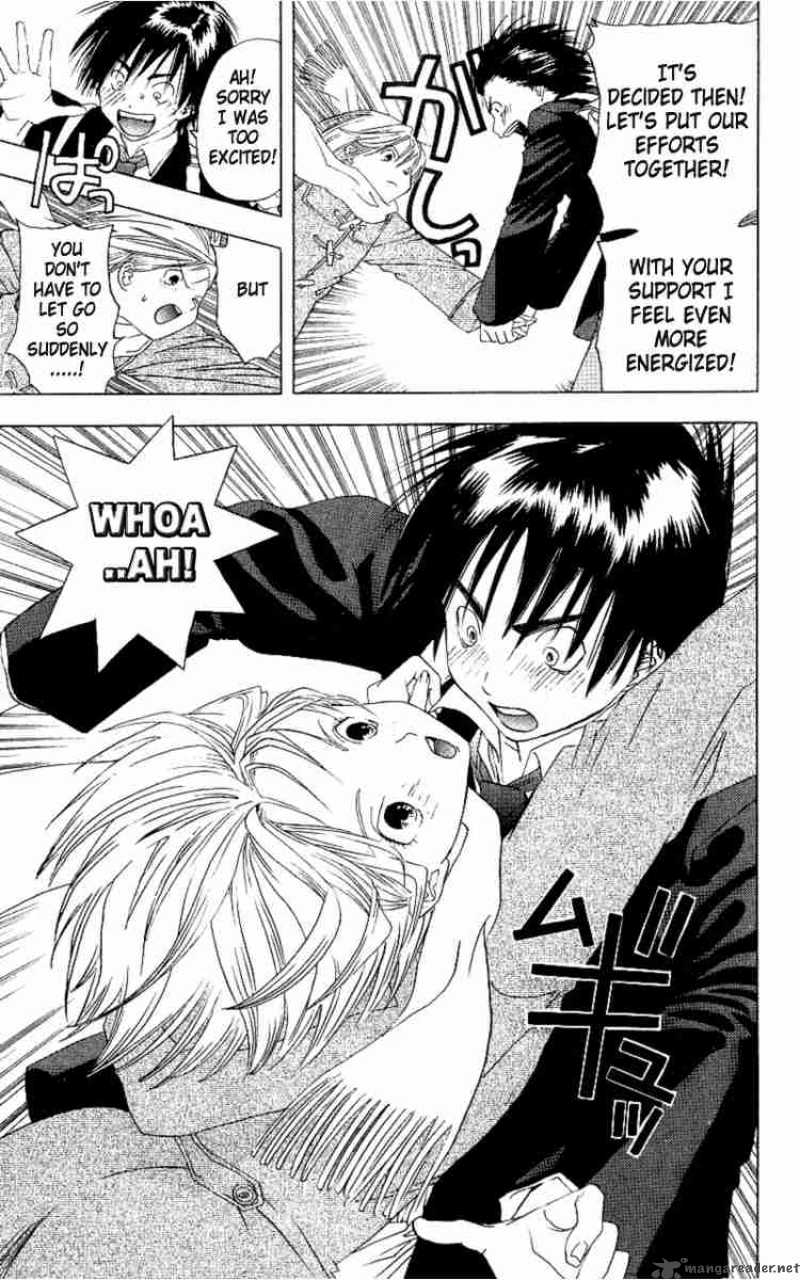 Ichigo 100 Chapter 2 Page 15