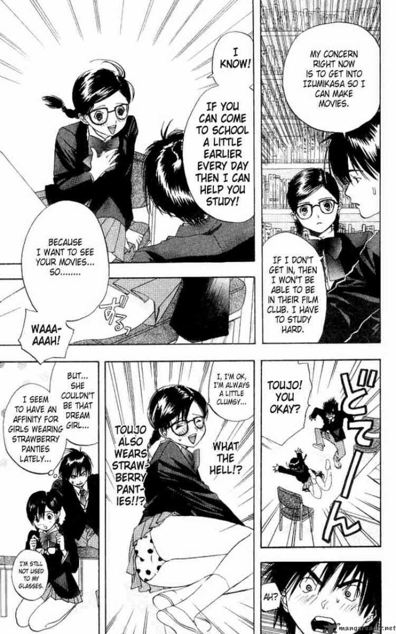 Ichigo 100 Chapter 2 Page 23