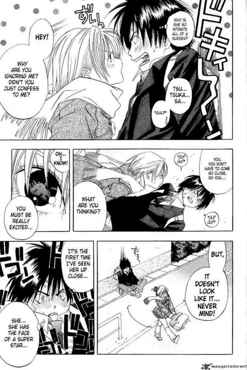 Ichigo 100 Chapter 2 Page 3