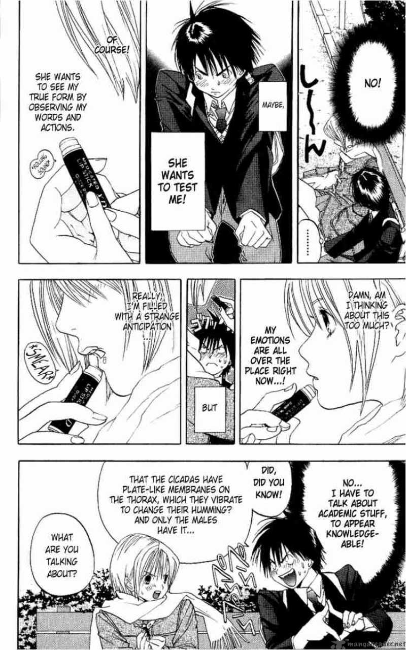 Ichigo 100 Chapter 2 Page 8