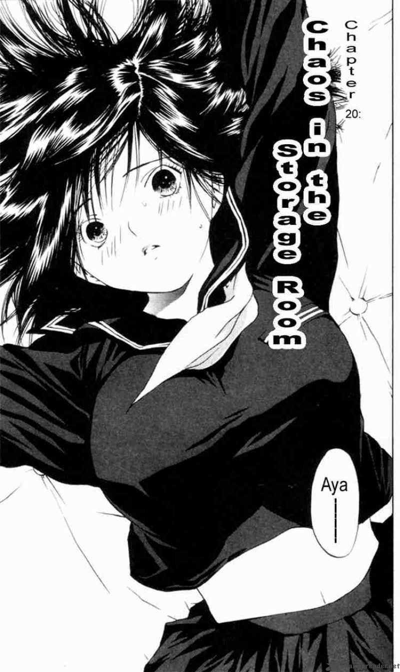 Ichigo 100 Chapter 22 Page 2