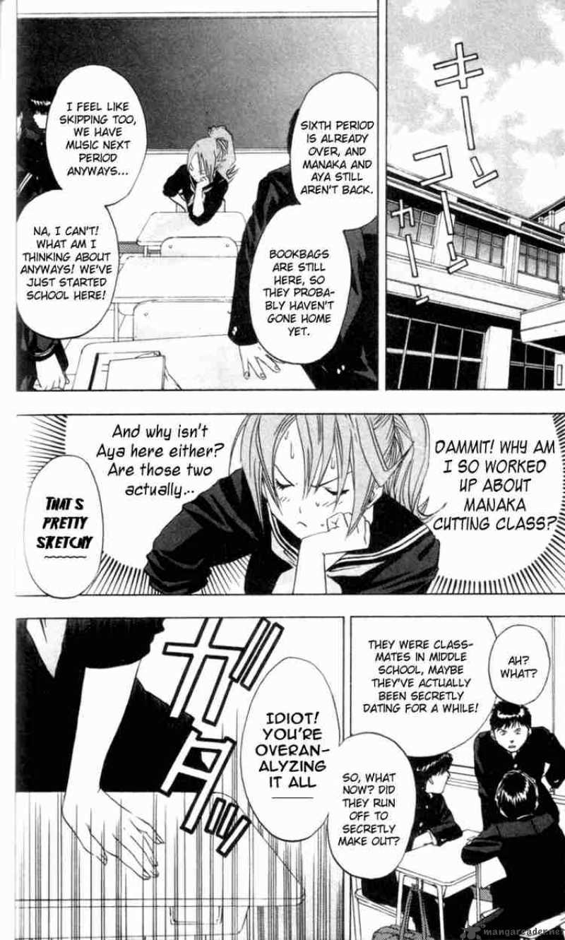 Ichigo 100 Chapter 22 Page 9