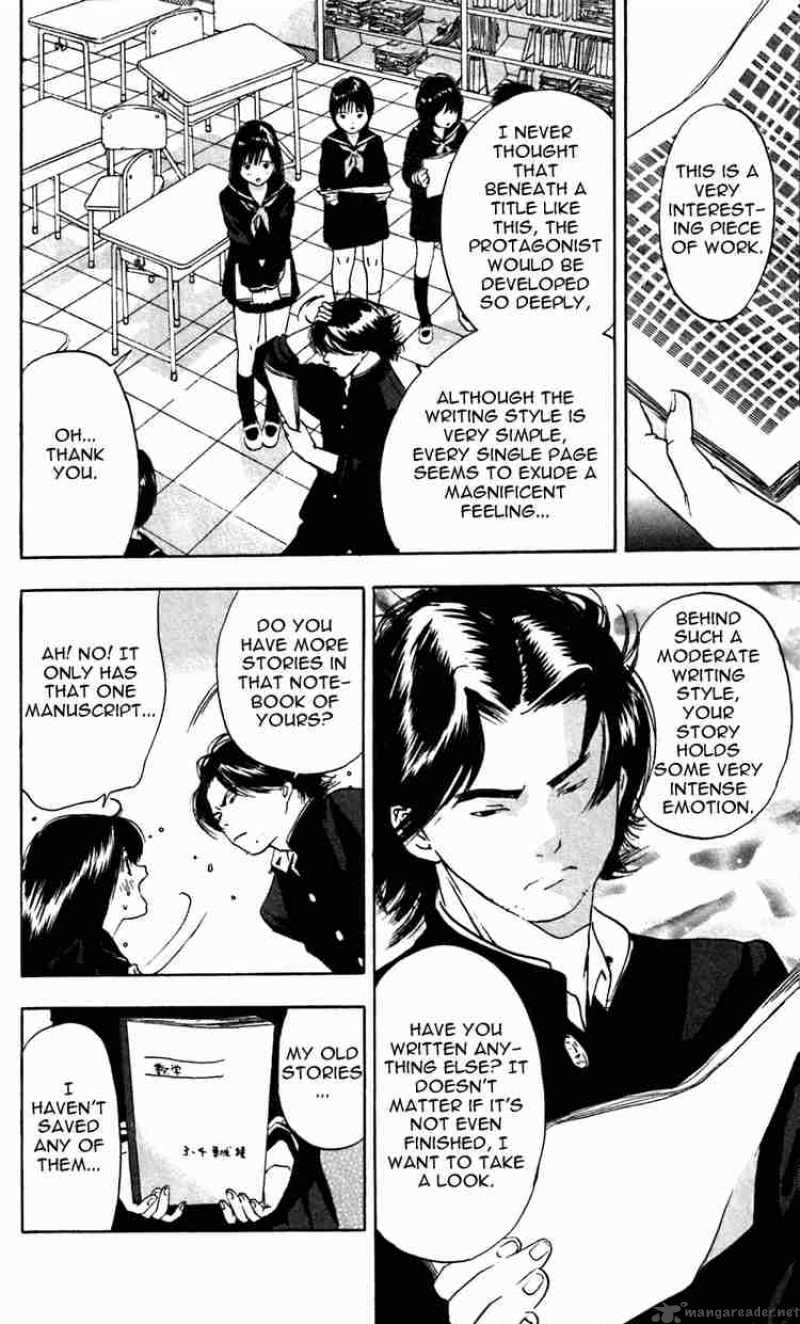 Ichigo 100 Chapter 23 Page 18