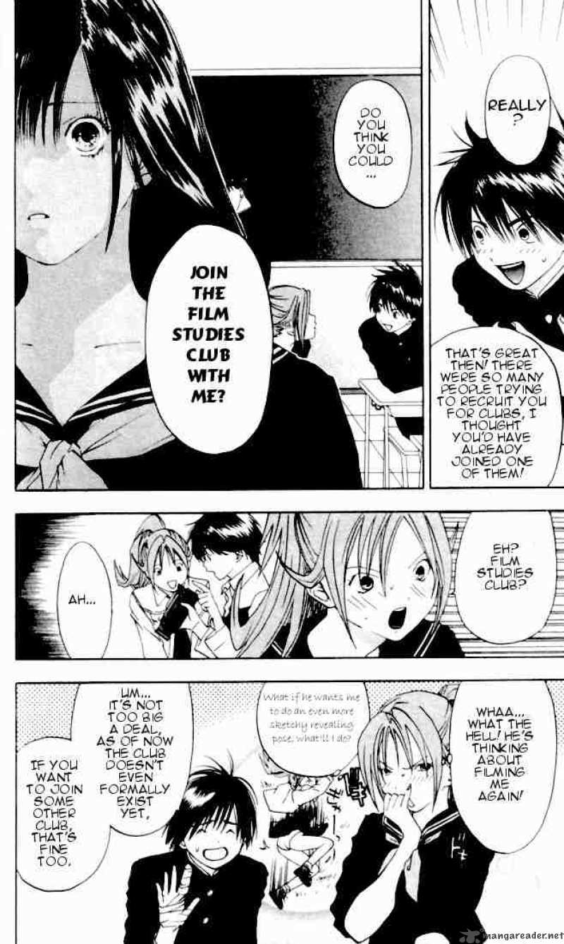 Ichigo 100 Chapter 24 Page 11
