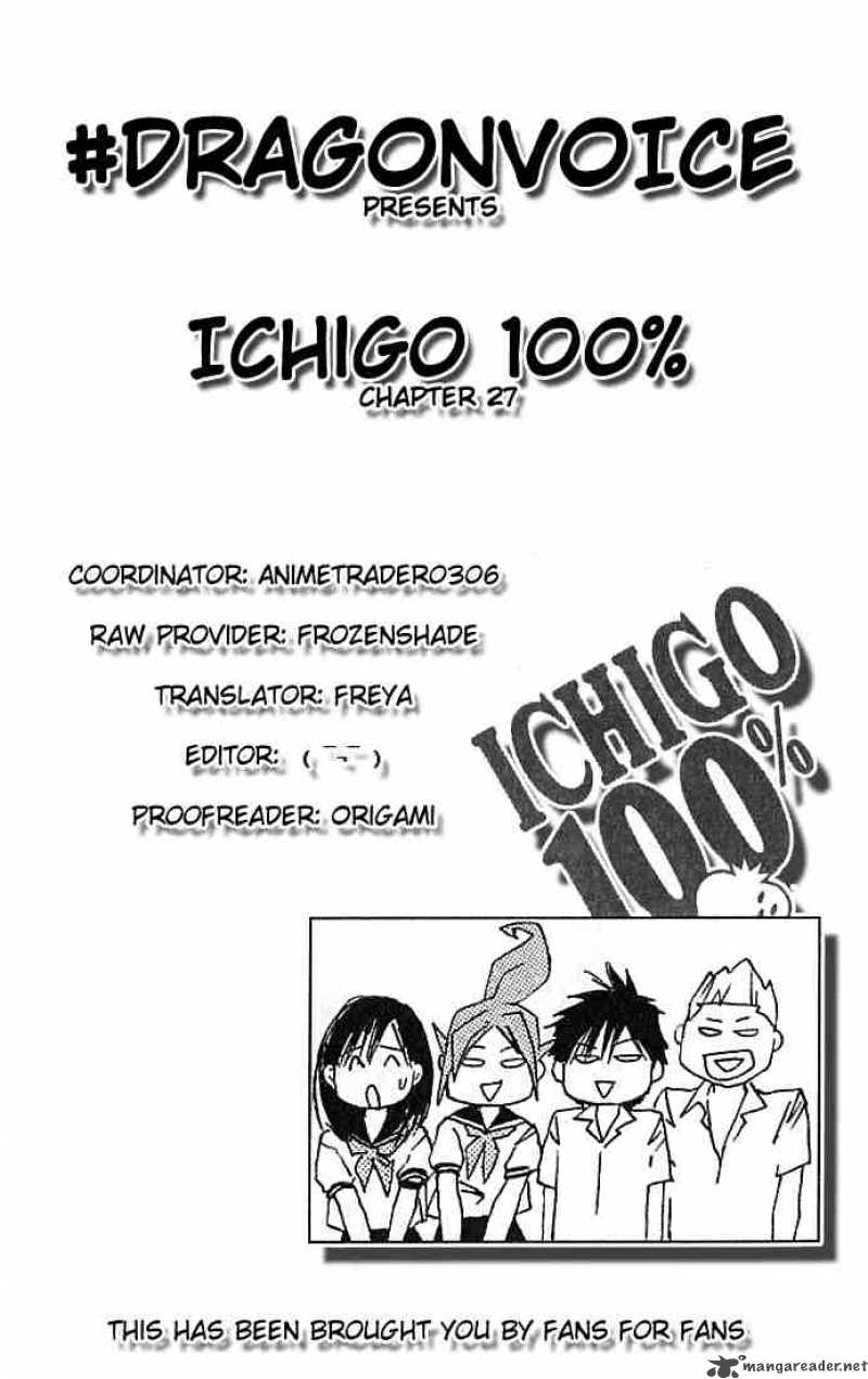 Ichigo 100 Chapter 27 Page 21