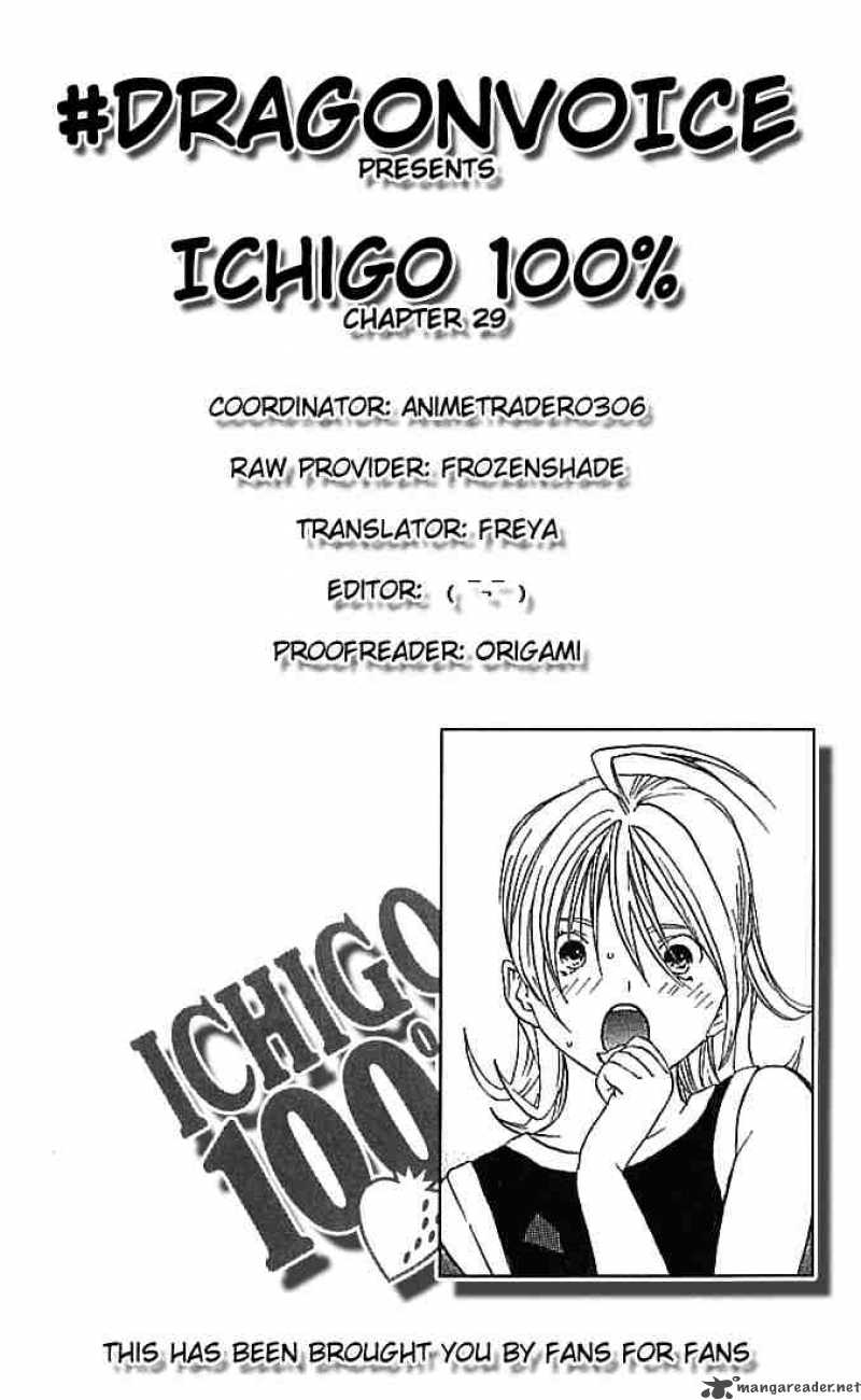 Ichigo 100 Chapter 29 Page 21