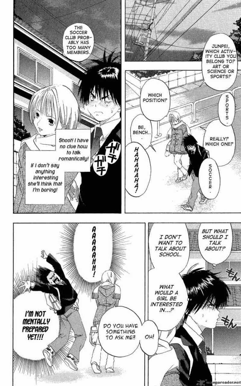 Ichigo 100 Chapter 3 Page 6