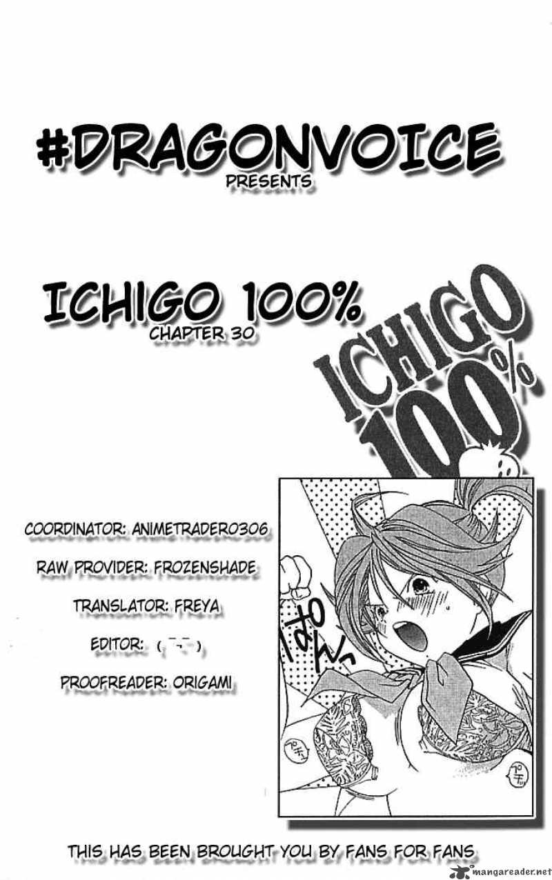 Ichigo 100 Chapter 30 Page 20