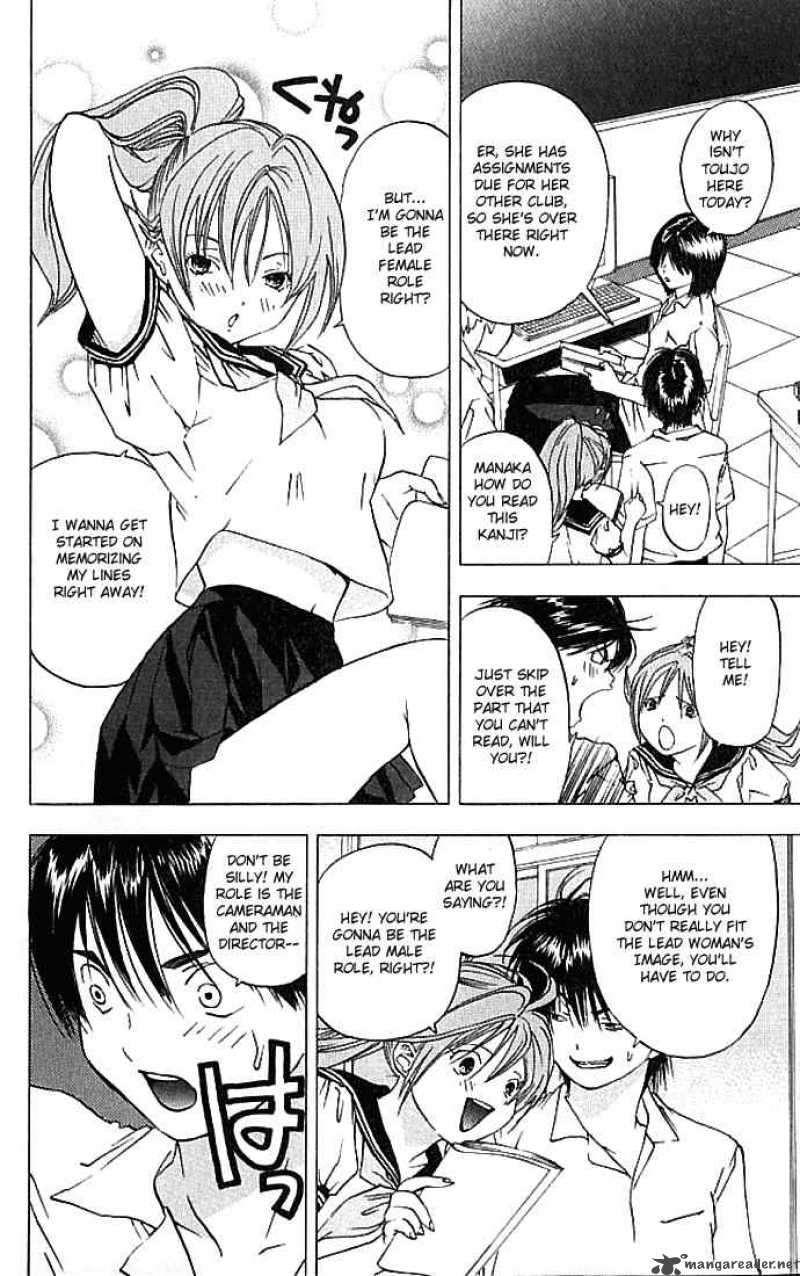 Ichigo 100 Chapter 30 Page 6