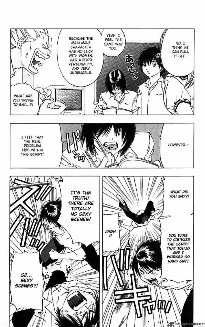 Ichigo 100 Chapter 30 Page 8
