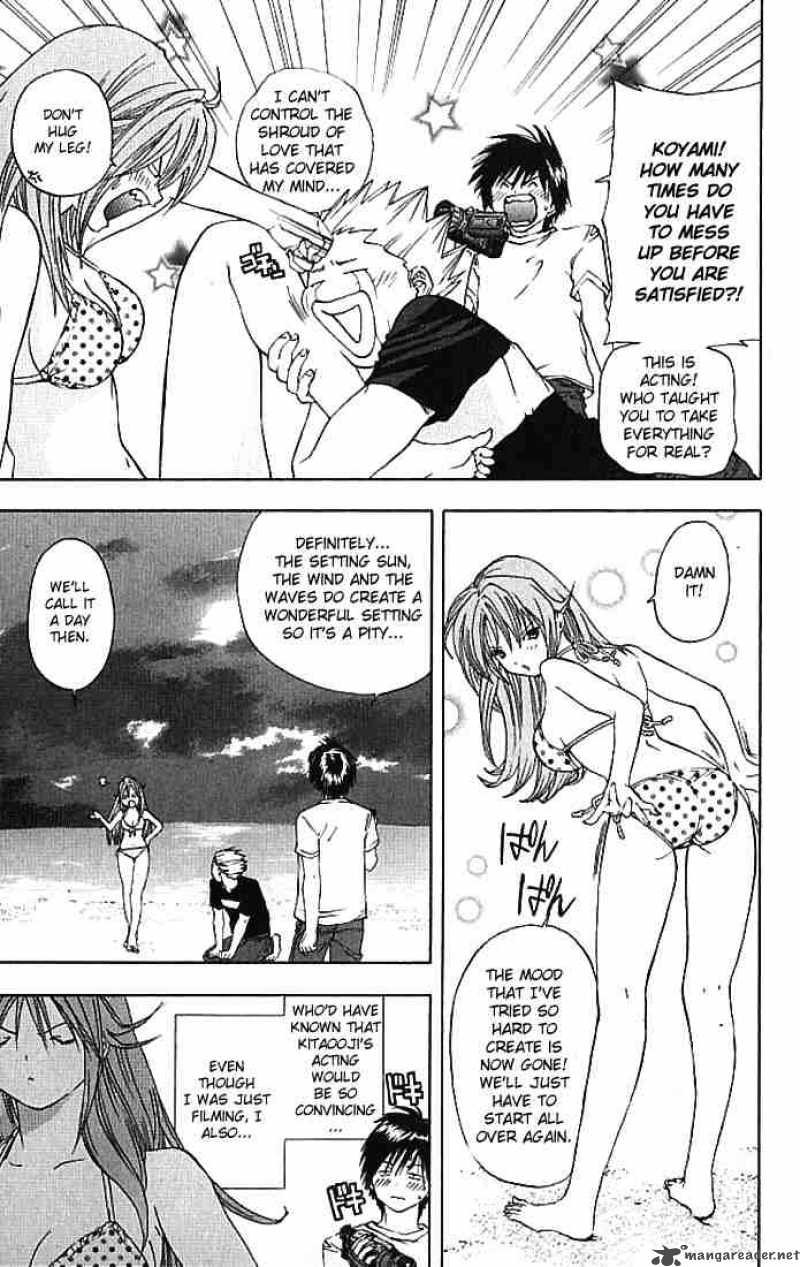 Ichigo 100 Chapter 31 Page 3