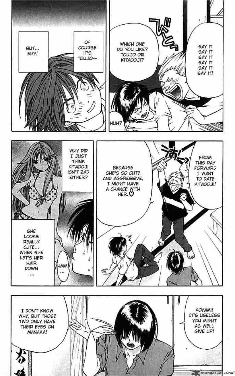 Ichigo 100 Chapter 31 Page 8