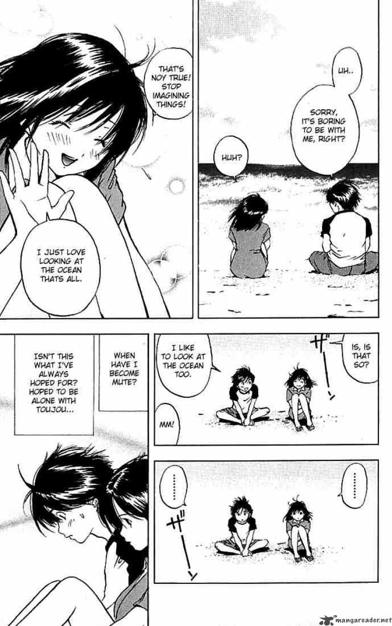 Ichigo 100 Chapter 33 Page 7