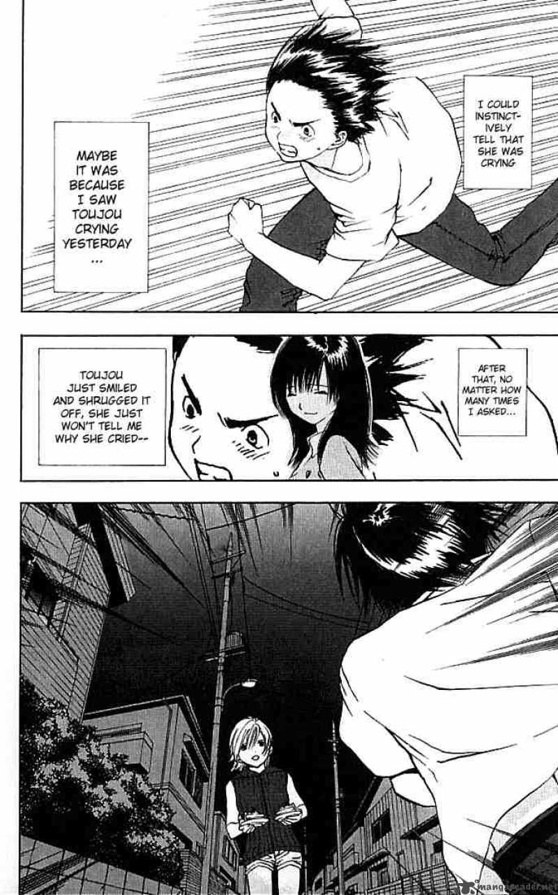 Ichigo 100 Chapter 34 Page 12