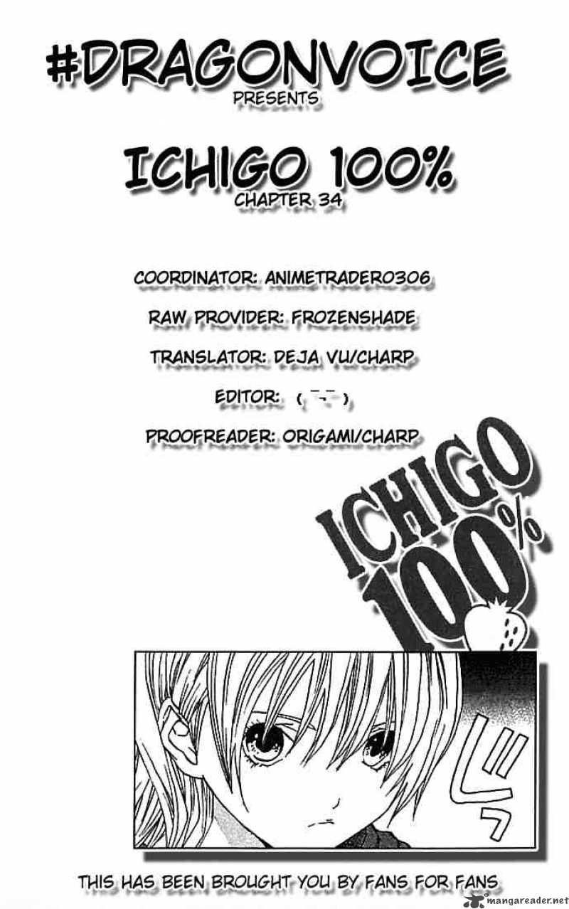 Ichigo 100 Chapter 34 Page 21