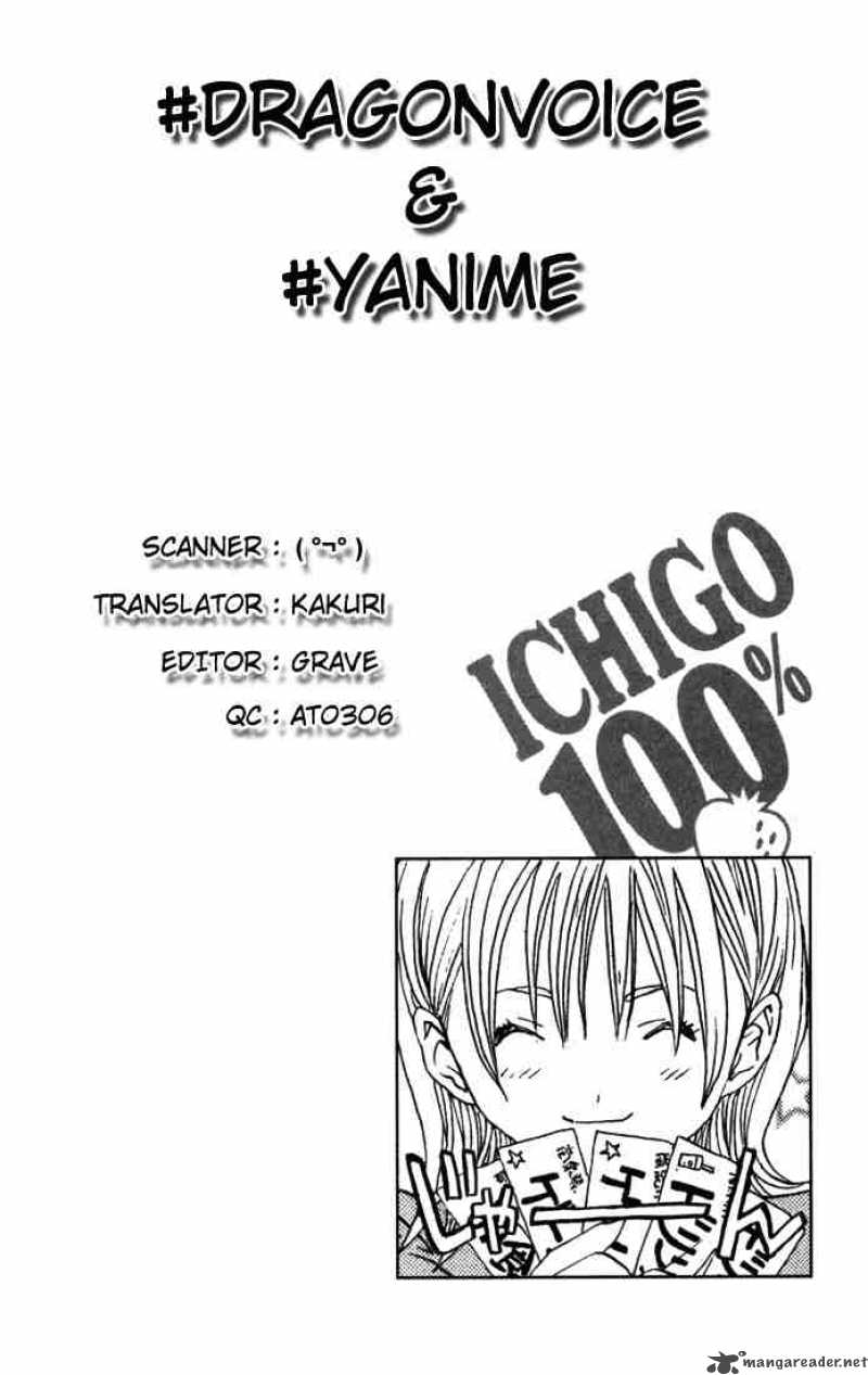 Ichigo 100 Chapter 37 Page 20