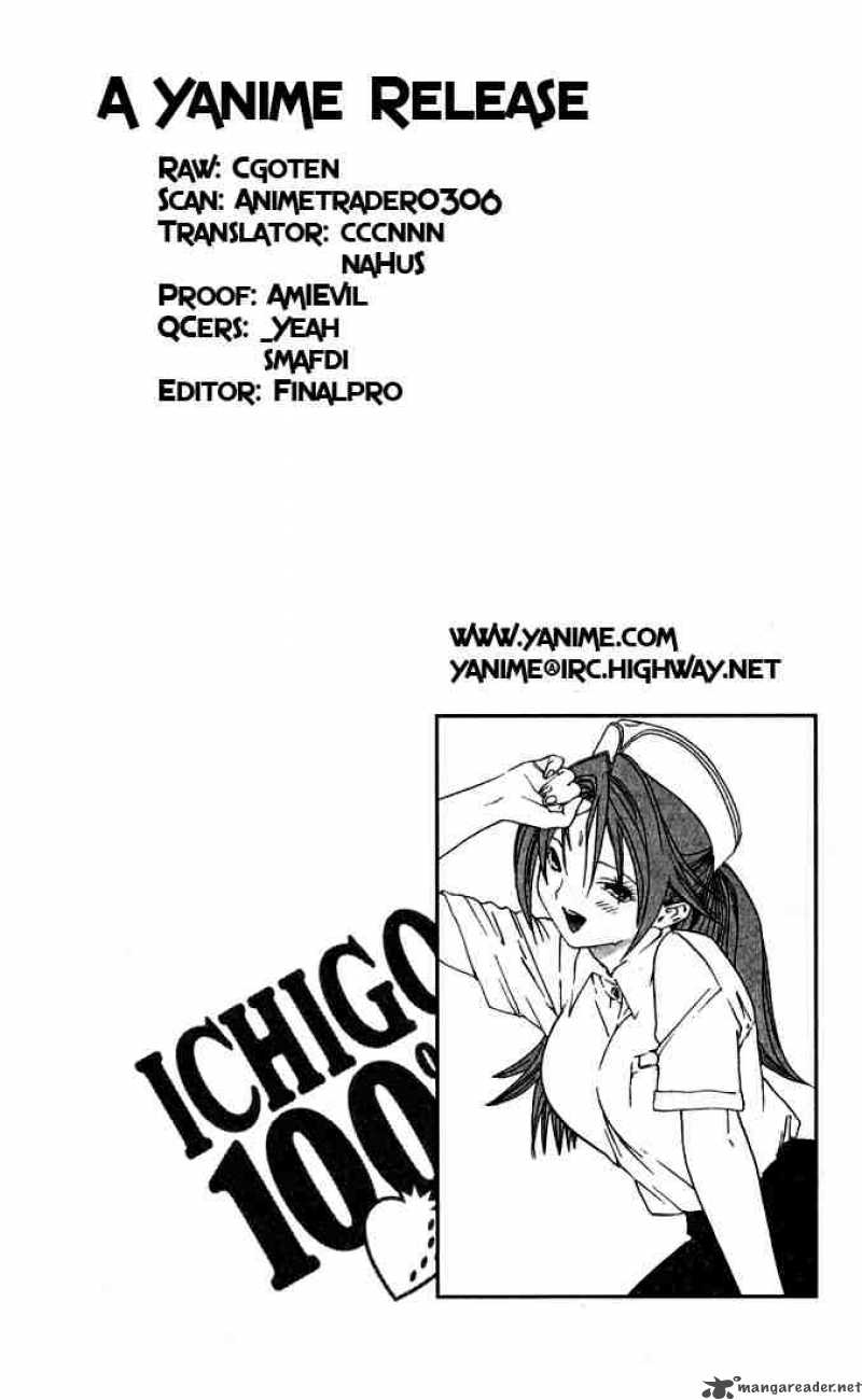 Ichigo 100 Chapter 38 Page 20
