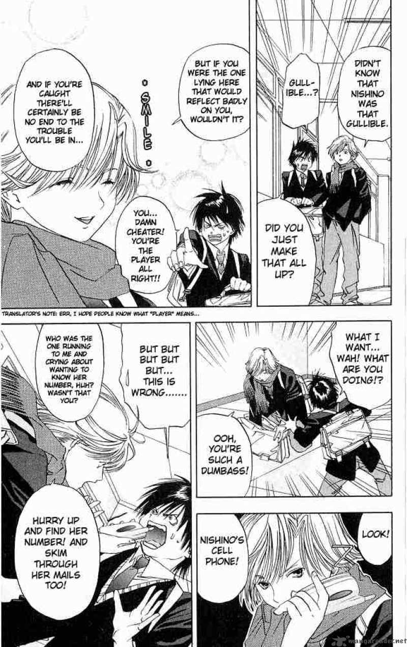Ichigo 100 Chapter 4 Page 15