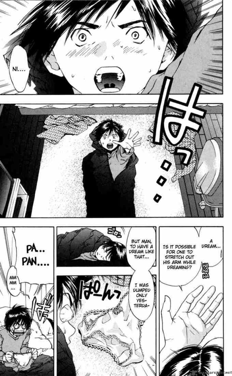 Ichigo 100 Chapter 41 Page 3