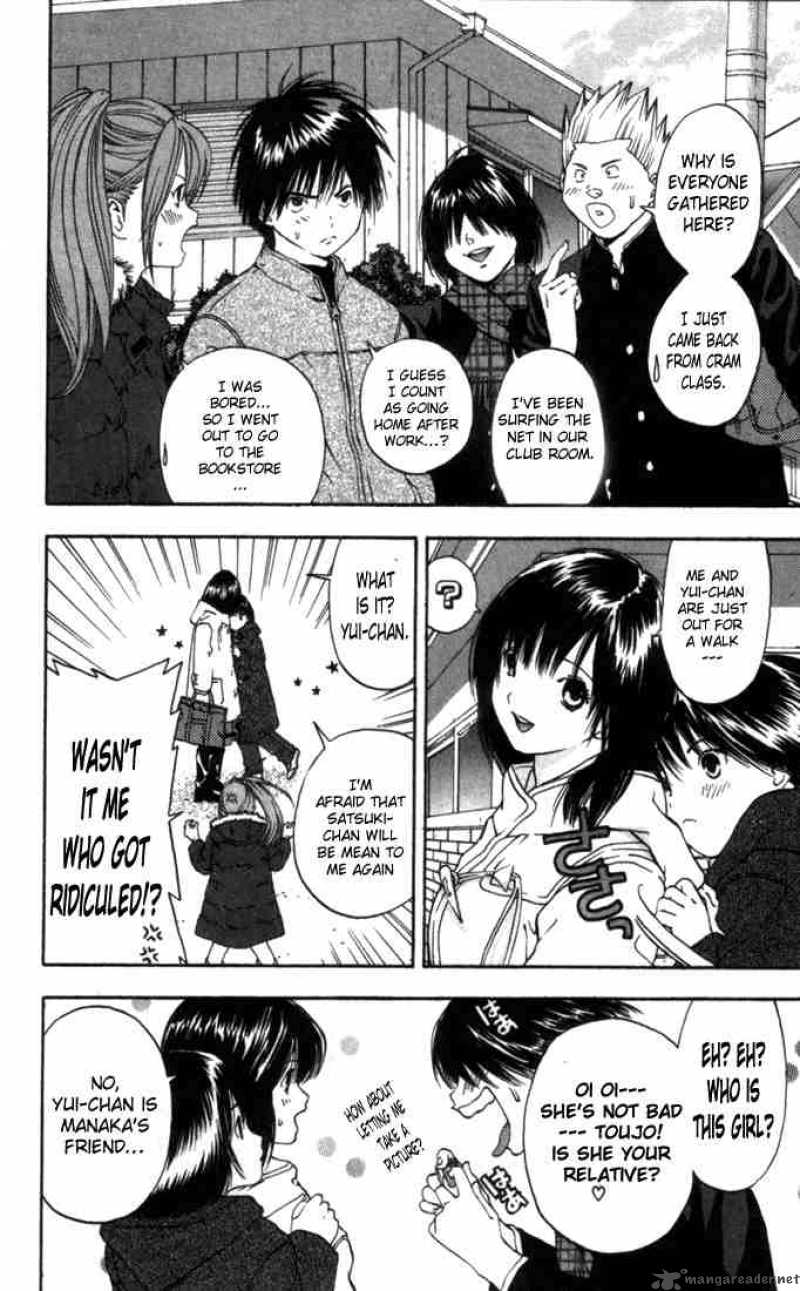 Ichigo 100 Chapter 45 Page 7