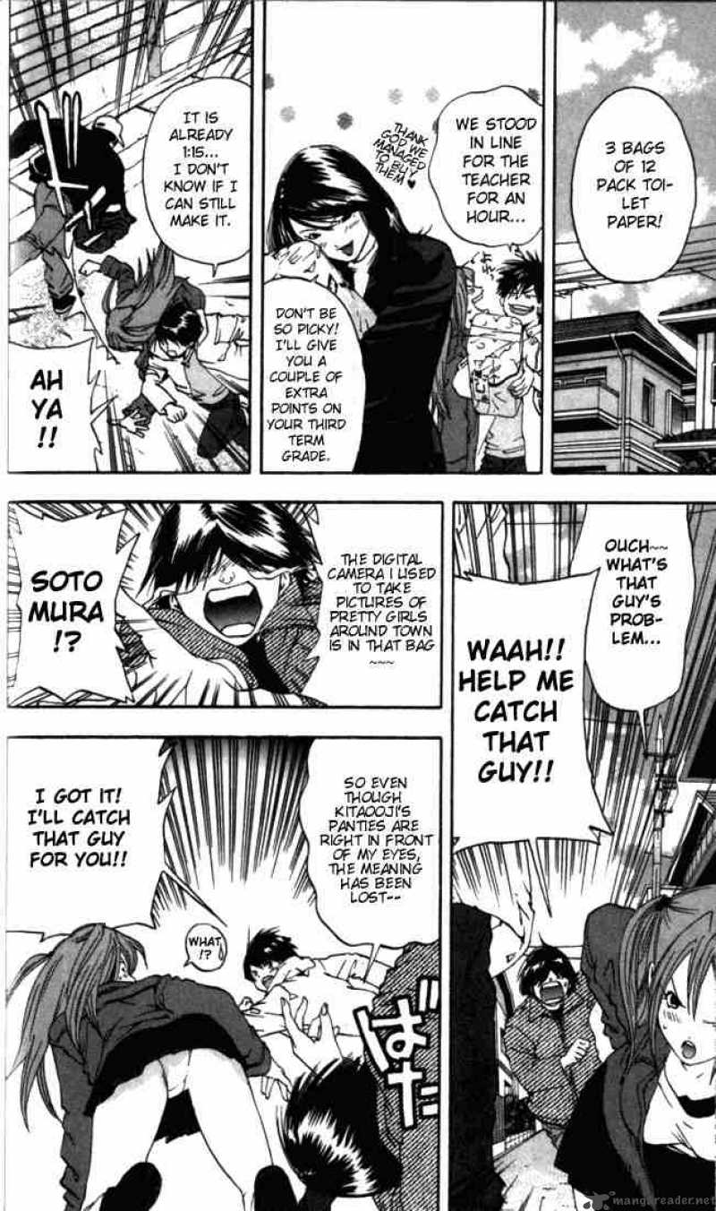 Ichigo 100 Chapter 47 Page 12