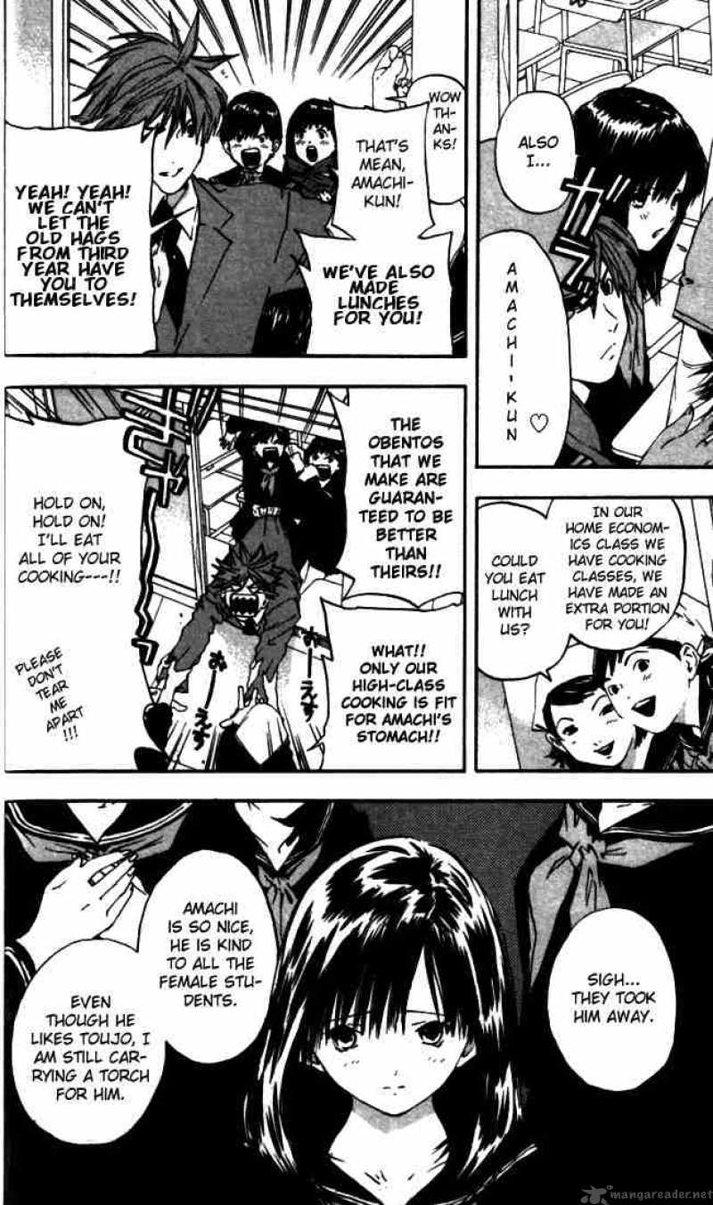 Ichigo 100 Chapter 47 Page 4