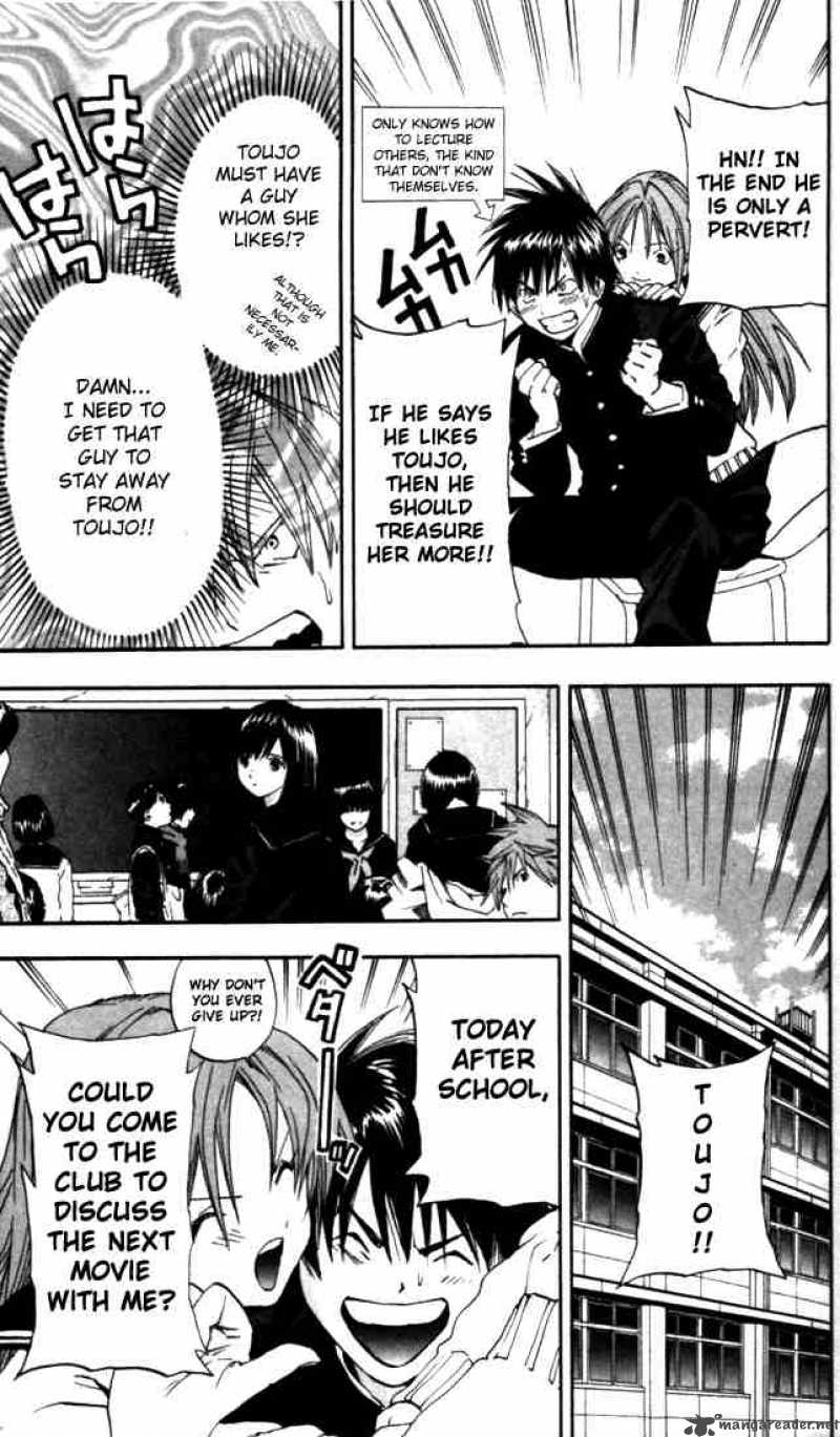 Ichigo 100 Chapter 47 Page 5