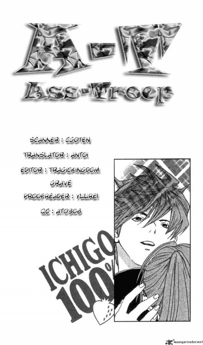 Ichigo 100 Chapter 49 Page 20