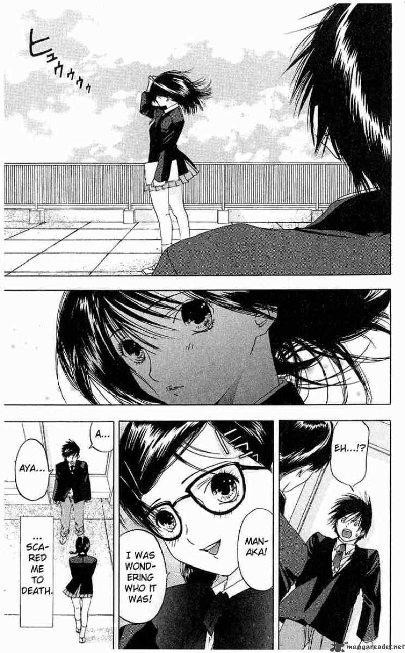 Ichigo 100 Chapter 5 Page 11