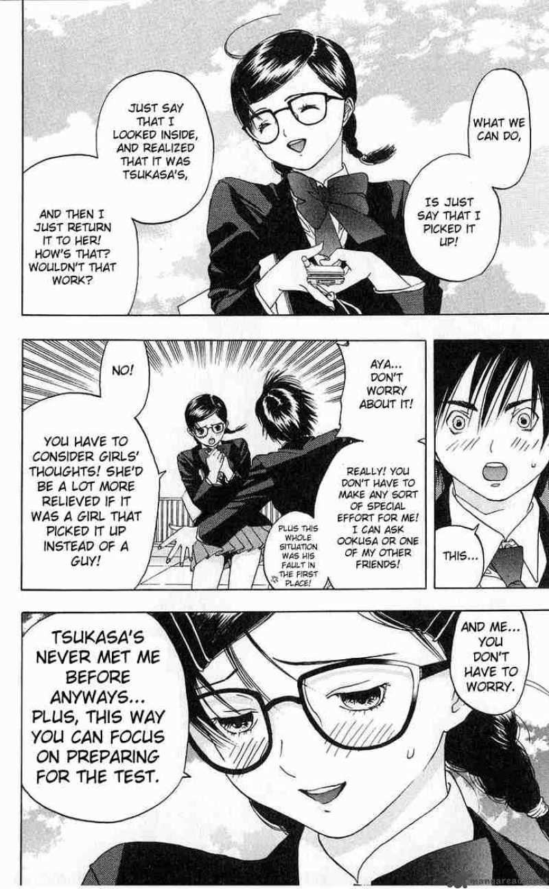 Ichigo 100 Chapter 5 Page 14