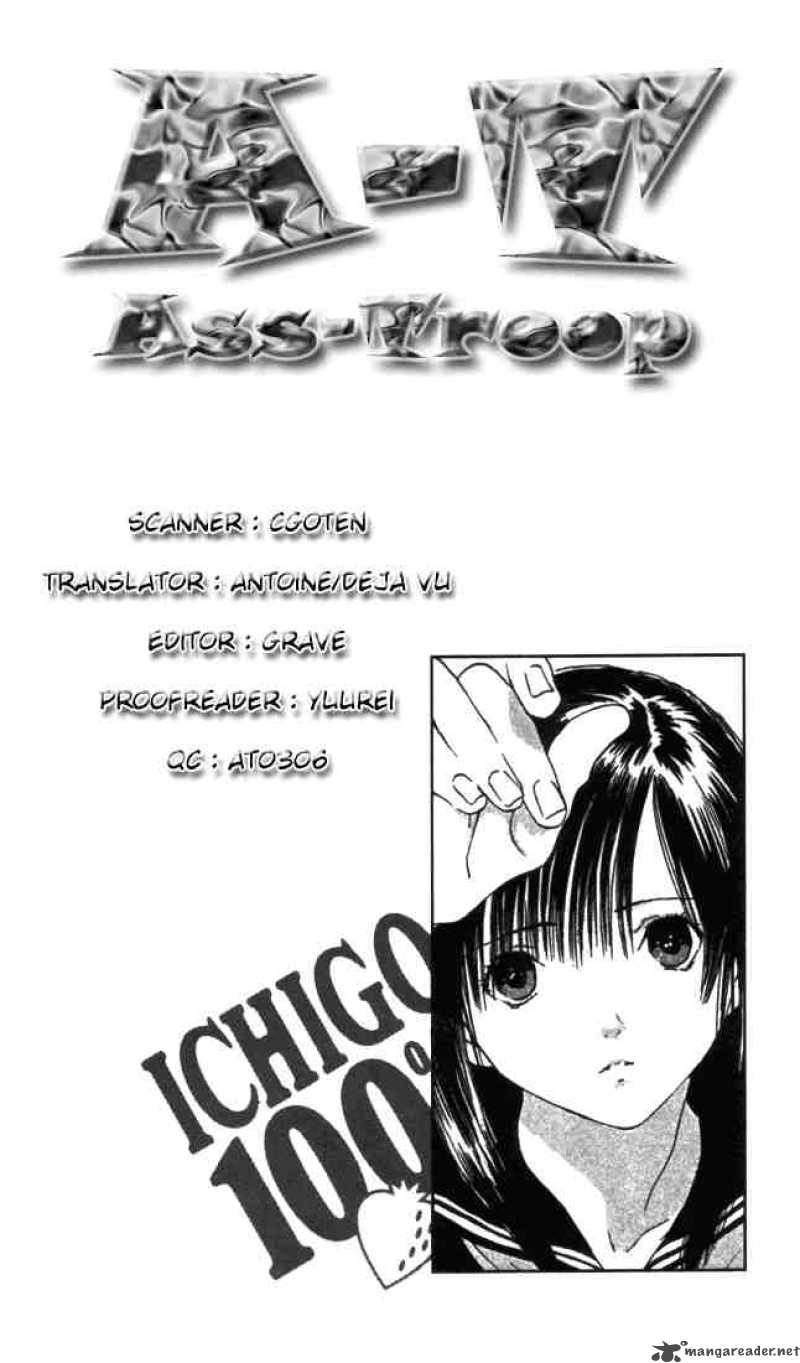 Ichigo 100 Chapter 50 Page 21