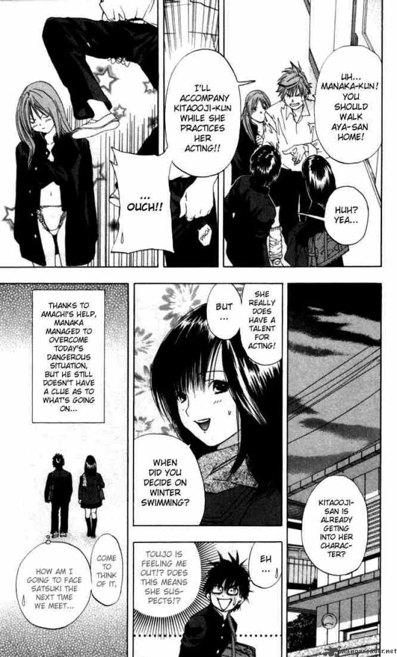 Ichigo 100 Chapter 52 Page 15