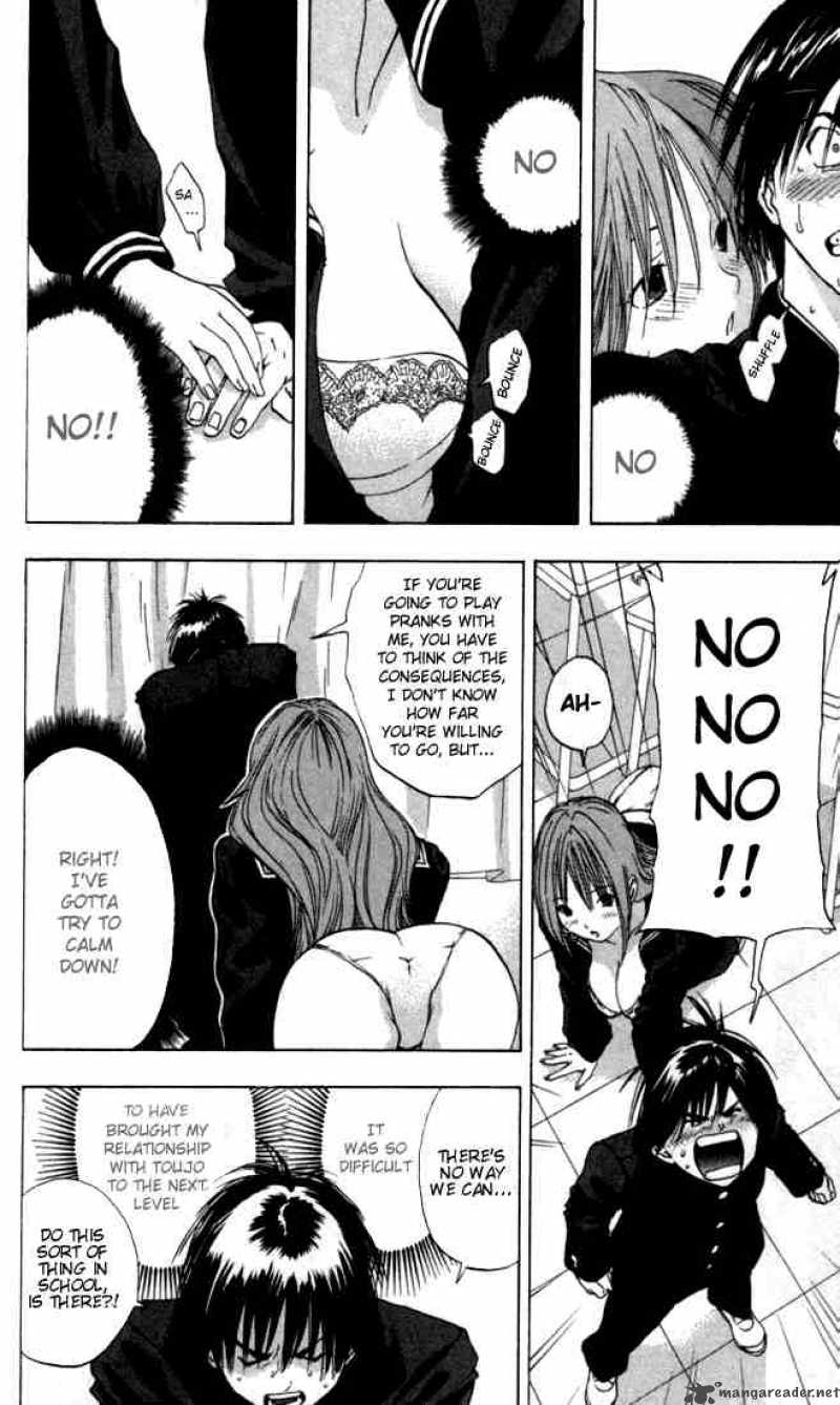 Ichigo 100 Chapter 52 Page 3