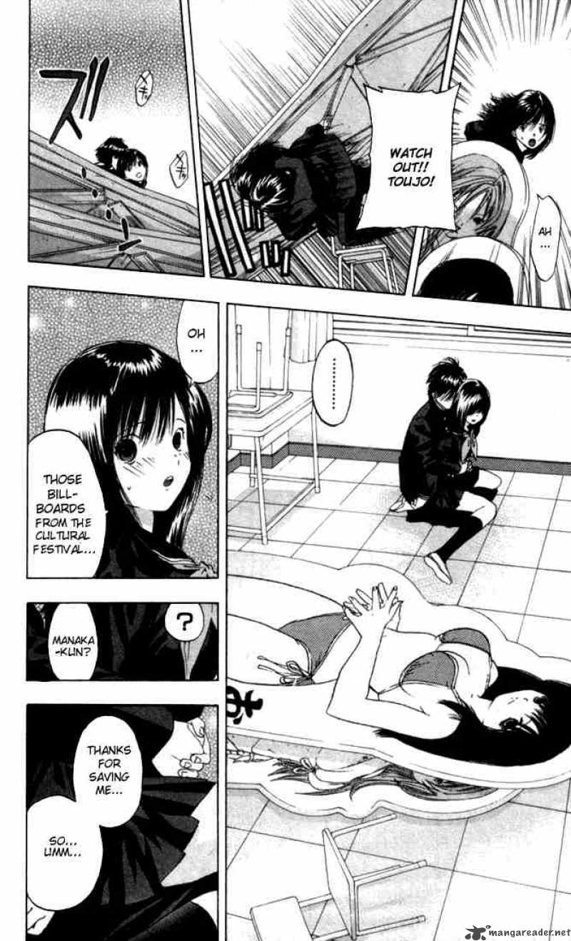 Ichigo 100 Chapter 53 Page 16