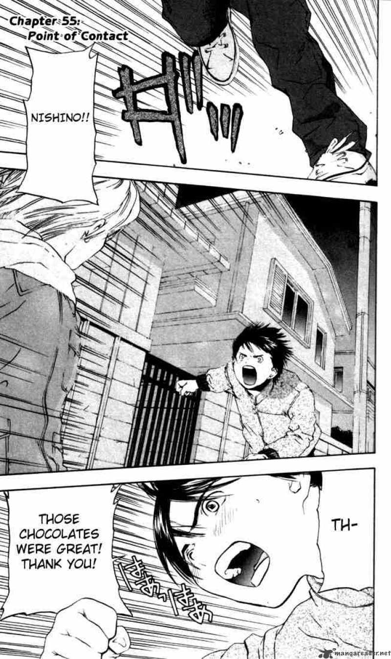 Ichigo 100 Chapter 55 Page 1