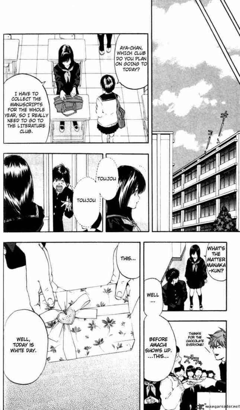 Ichigo 100 Chapter 55 Page 12