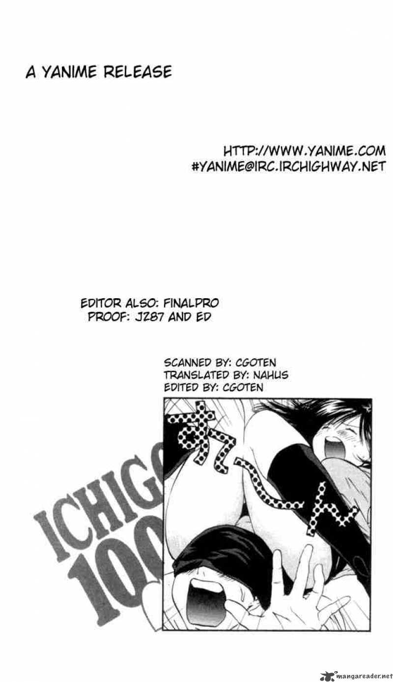Ichigo 100 Chapter 56 Page 20