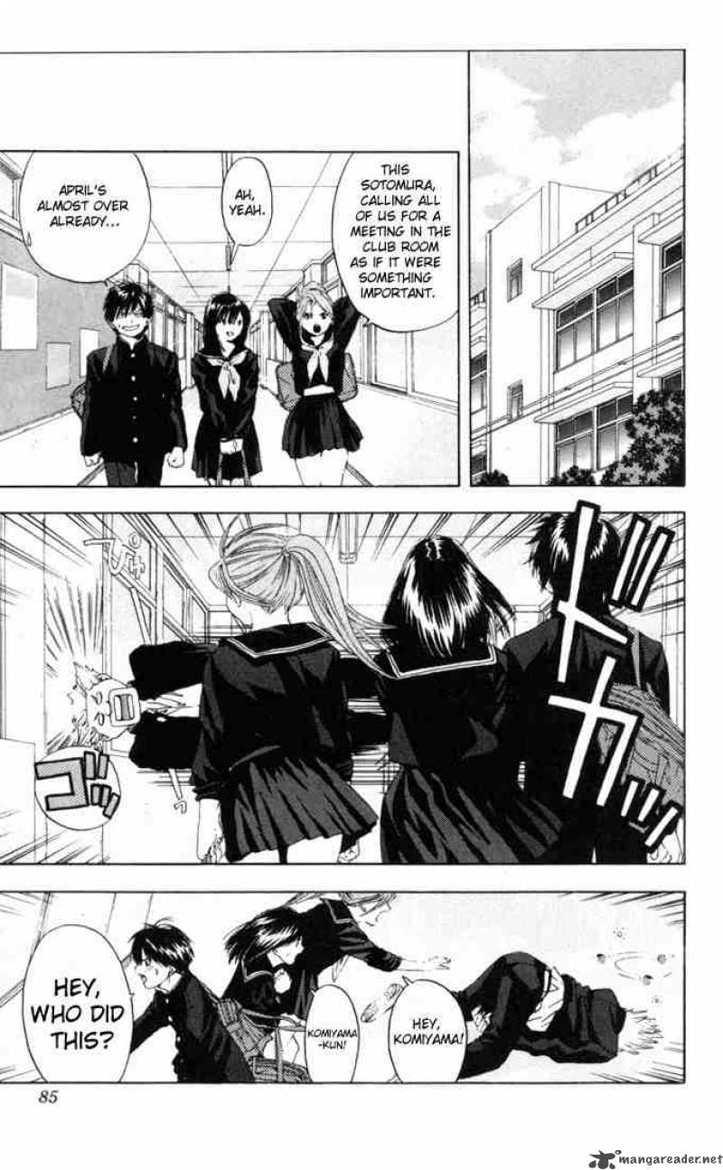 Ichigo 100 Chapter 58 Page 1
