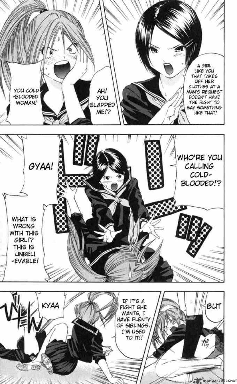 Ichigo 100 Chapter 58 Page 5