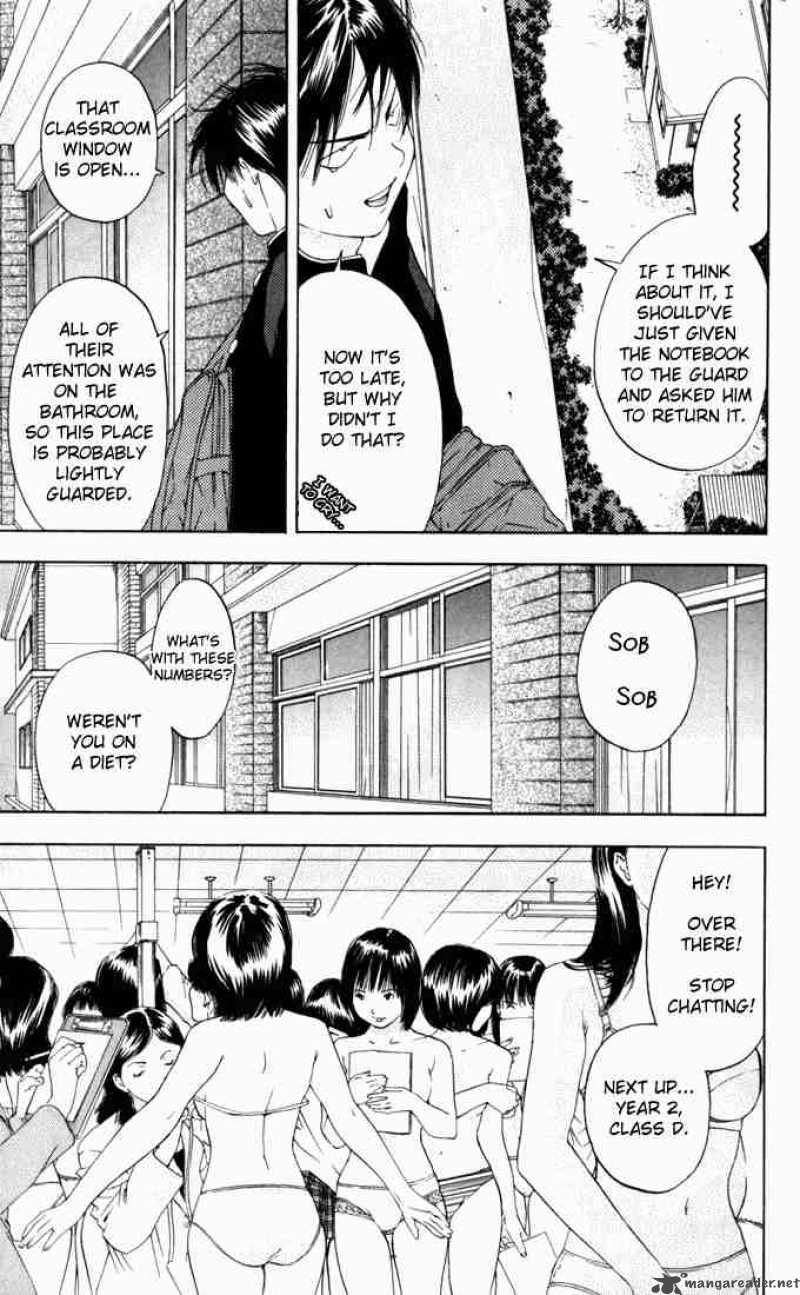 Ichigo 100 Chapter 59 Page 11